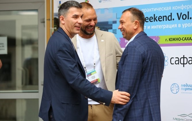 Научно-практическая конференция Uroweekend. Vol.IV: Интеллект и интеграция в урологии 1-2 августа 2024 года